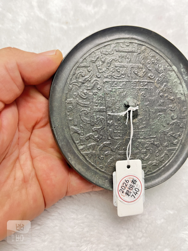 几何规矩纹桥钮铜镜 - 图3